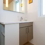 5 Star In Henne 度假居 *